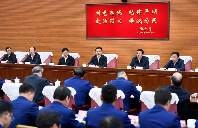 男生的鸡鸡插进女生鸡鸡的软件的总站台韩正出席深入学习贯彻习近平总书记为国家综合性消防...